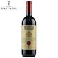 Marchesi Antinori Tignanello 2021 Super Tuscan Red Wine