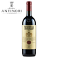 Tignanello Toscana IGT 2013 Marchesi Antinori – premium Super Tuscan wine