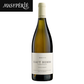 Mas Del Perie Haut Berba Vin de France Blanc