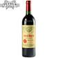 Petrus 1996 Pomerol Bordeaux Wine