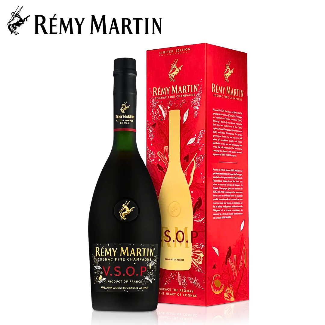 Rémy Martin VSOP Heart of Cognac Holiday Collection 25-26 limited edition gift pack