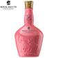 Royal Salute 21 Year Old Miami Polo Edition Blended Scotch Whisky 700ml