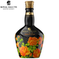 Royal Salute 21 Year Old Orange Roses Richard Quinn Edition II Blended Scotch Whisky 700ml