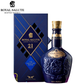 Royal Salute 21 Year Old The Signature Blend Blended Scotch Whisky 700ml with box