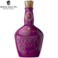 Royal Salute 26 Year Old Kingdom Edition Amarone Wine Cask Finish Blended Scotch Whisky 700ml
