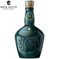 Royal Salute 26 Year Old Kingdom Edition Scottish Oak Cask Finish Blended Scotch Whisky 700ml