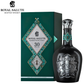 Royal Salute 30 Year Old Key to the Kingdom Blended Scotch Whisky 500ml with box