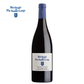 Sainte Agnes Rouge Pic Saint Loup premium Languedoc red wine bottle