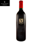 Screaming Eagle Cabernet Sauvignon 2015 Napa Valley Cult Wine