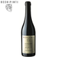 Siccagno Arianna Occhipinti Nero d’Avola Sicily natural wine bottle