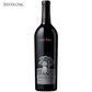 Silver Oak Napa Valley Cabernet Sauvignon 2016 – Premium red wine bottle from Napa Valley, aged in American oak