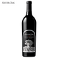 Silver Oak Napa Valley Cabernet Sauvignon 2018 – Premium red wine bottle from Napa Valley, aged in American oak