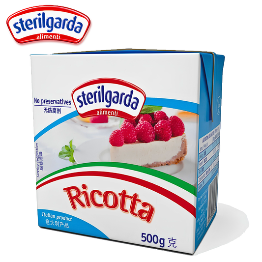 Sterilgarda UHT Ricotta 500g