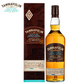 Tamnavulin Double Cask Speyside Single Malt Scotch Whisky 70cl