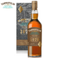 Tamnavulin Vintage 1970 Bottled 2018 Speyside Single Malt Scotch Whisky 70cl