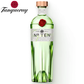 Tanqueray No. TEN Distilled Gin 700ml bottle