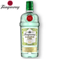 Tanqueray Rangpur Lime Distilled Gin 750ml bottle