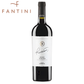 Tenute Rossetti Rosso Toscana IGT red wine Tuscany Italy Fantini Wines