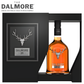 The Dalmore 25YO Highland Single Malt Scotch Whiskey 70cl