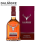 The Dalmore Cigar Malt Reserve Highland Single Malt Scotch Whisky 70cl