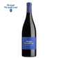 Tour de Pierres Pic Saint Loup Languedoc France red wine bottle