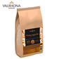 Valrhona Caramélia 36% crunchy pearls 3kg bag cereal center coated in Caramélia milk chocolate