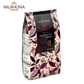 Valrhona P125 Coeur de Guanaja concentrated dark chocolate
