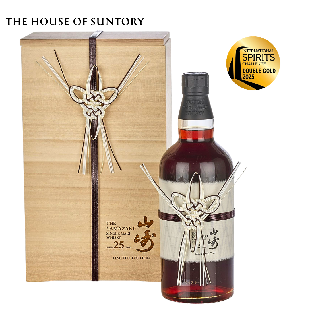Yamazaki 25YO 'Japanese Hospitality' Limited Edition Single Malt Japanese Whisky 70cl