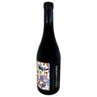Bodegas Alto Moncayo Veratón 2020 750ml
