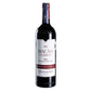 Macán Clásico Rioja DOCa 2021 750ml