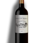 Chateau Rauzan Segla Margaux Grand Cru Classe 2011 — producer reference image; pictured vintage, format and packaging may differ