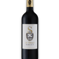 Chateau Siran S de Siran Margaux 2014/2018/2019 — producer reference image; pictured vintage, format and packaging may differ
