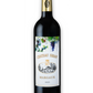 Chateau Siran Margaux 2018 (1.5L) — producer reference image; pictured vintage, format and packaging may differ