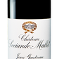 Chateau Sociando-Mallet 2017 — producer reference image; pictured vintage, format and packaging may differ