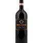 Boscarelli Sotto Casa Vino Nobile di Montepulciano Riserva DOCG 2011 — producer reference image; pictured vintage, format and packaging may differ