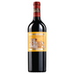 Chateau Ducru-Beaucaillou Saint-Julien Grand Cru Classe 2015