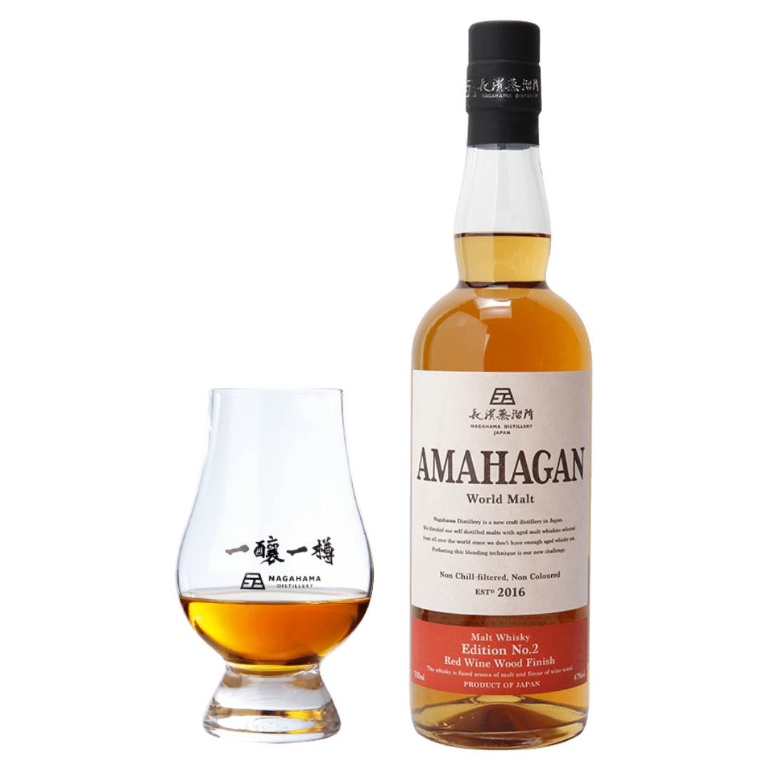 Amahagan Edition No. 2 Red Wine Wood Finish (70cl)