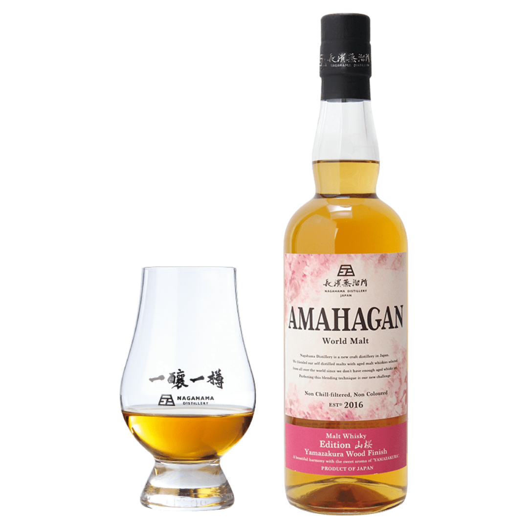 Amahagan Edition No. 4 Yamazakura Wood Finish (70cl)