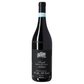 Cigliuti Langhe Nebbiolo DOC 2020
