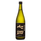 Shichida Junmai Daiginjo Sake (720ml)