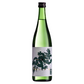 Tatsuriki Junmai Green Dragon Sake (720ml)