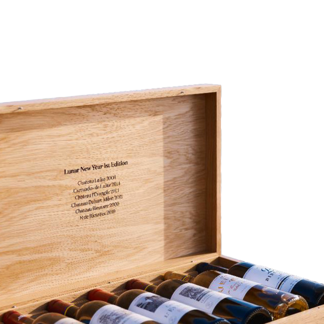 Domaine Barons de Rothschild Lafite, La Garonne, Lunar New Year 1st Edition Collection Case (Mixed Vintage - 6 Bottles)