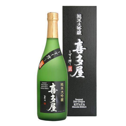 Kitaya Junmai Daiginjo Shizuku Shibori Sake (720ml)