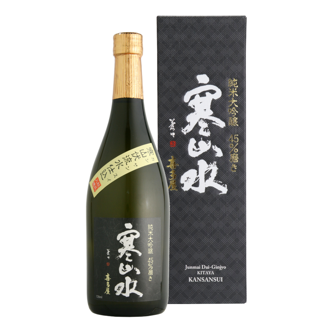 Kitaya Junmai Daiginjo Kansansui Polished to 45% Sake (720ml)