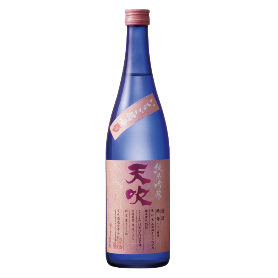 Amabuki Junmai Ginjo Strawberry Yeast Namasake (720ml)