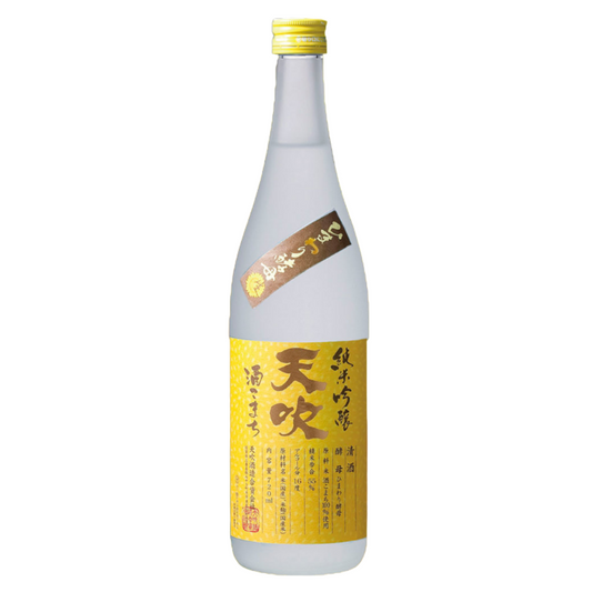 Amabuki Junmai Ginjo Sunflower Yeast Namasake (720ml)