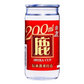 Hakushika Shika Cup Sake (200ml)