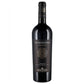 Tormaresca Neprica Primitivo Puglia IGT 2021 (375ml)