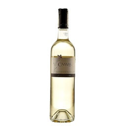 Cave Anne de Joyeuse Camas Sauvignon Blanc 2022 (750ml x 4 bottles)