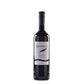 Cave Producteurs Plaimont Colombelle Rouge 2021 (750ml x 6 bottles)